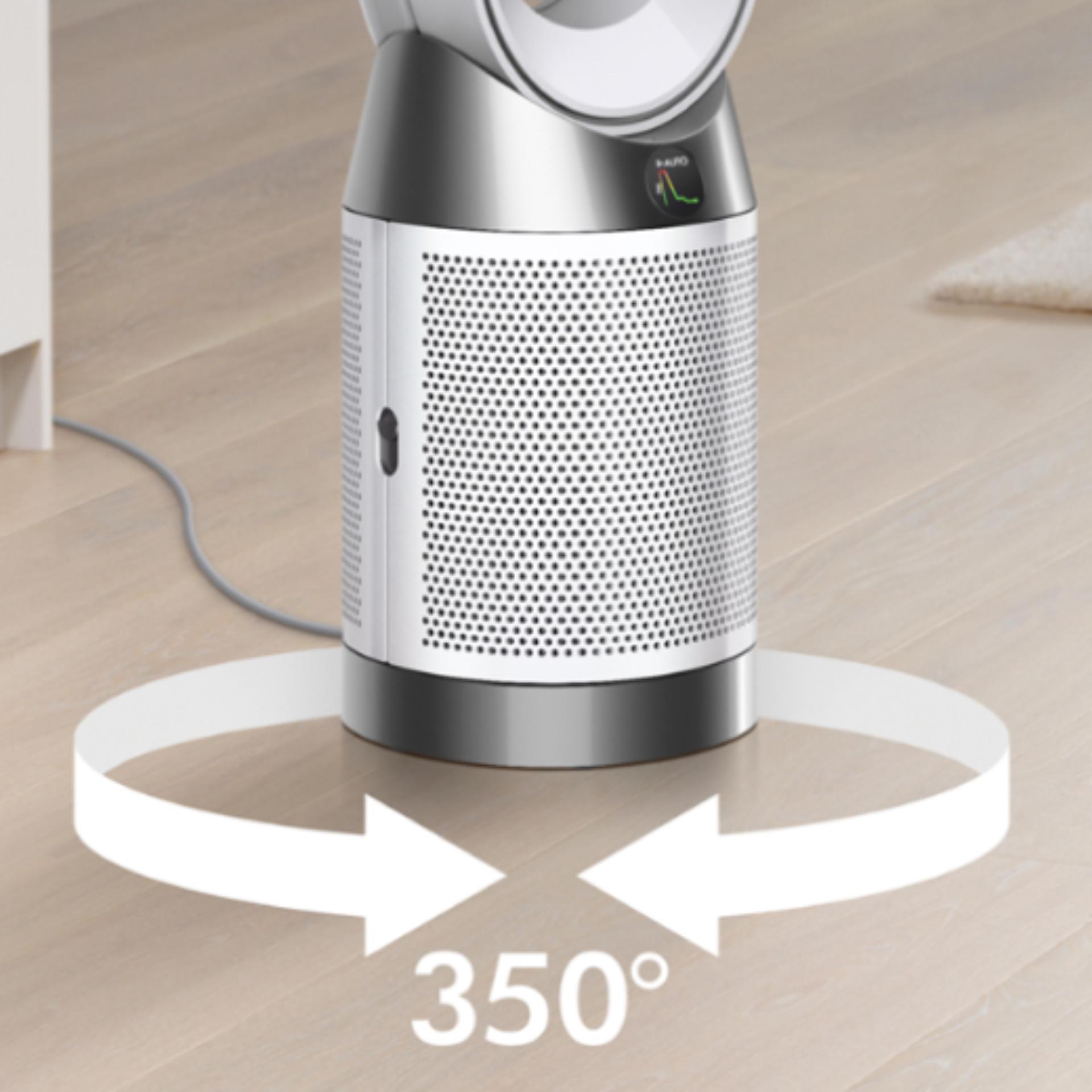 Close-up of the Dyson Purifier Cool Gen1 TP10 purifying fan showing the oscillation range.